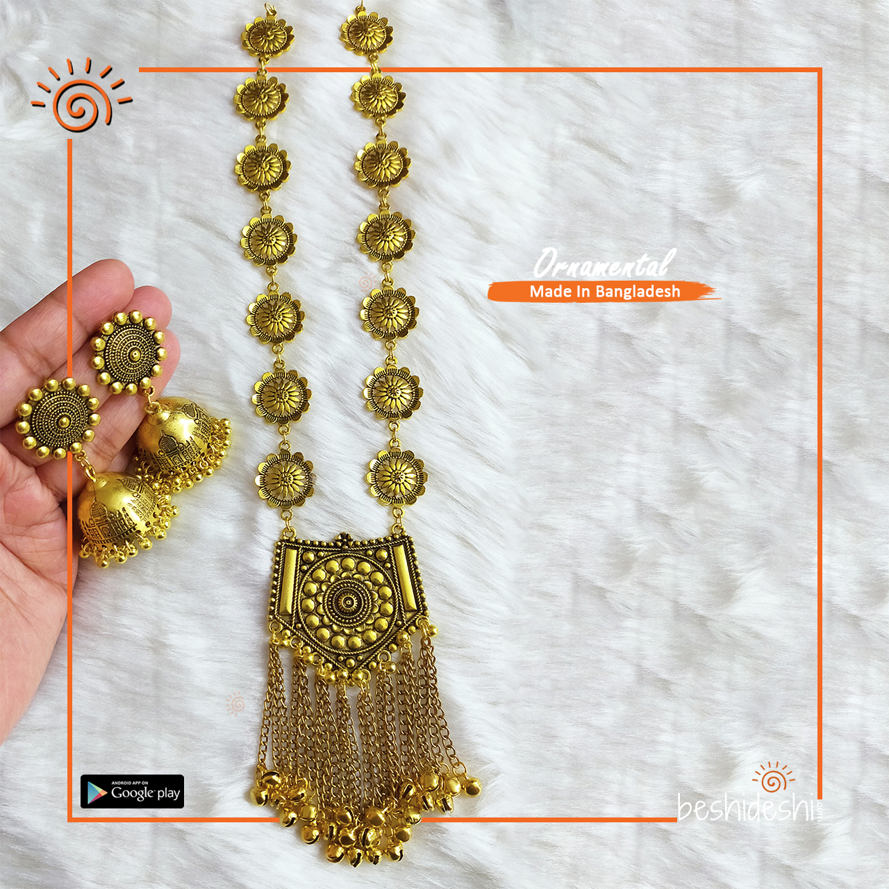 09 Antique Jewelry Set