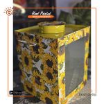 Decoupage Murir Tin (Medium)