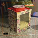 Decoupage Murir Tin (Big)