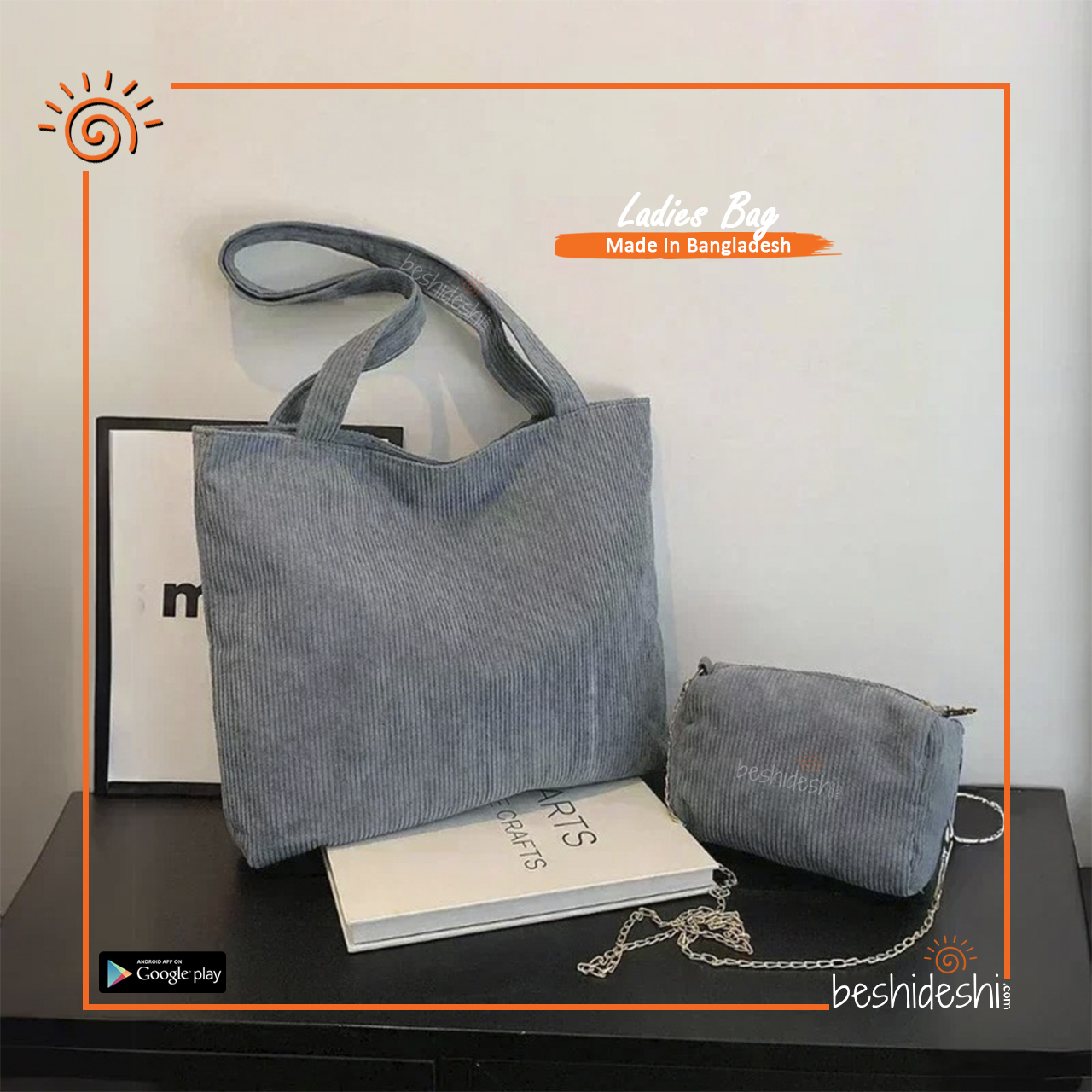 105 Casual Stylish Tote Bag Set