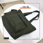 Large Shoulder Bag