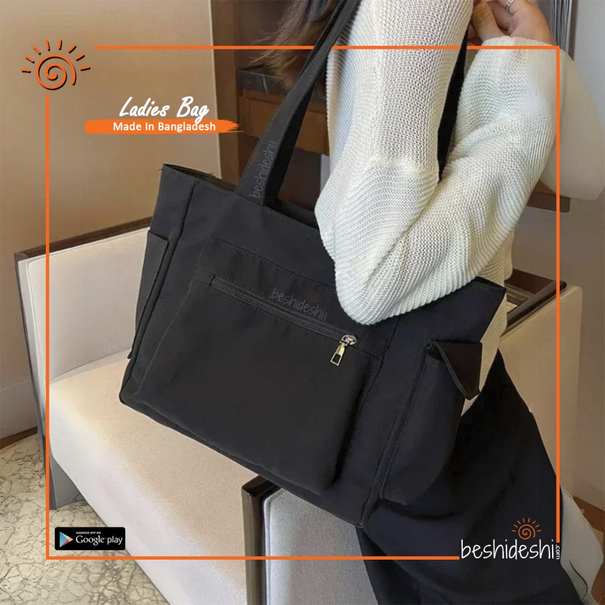 Unisex Ruched Shopper Bag