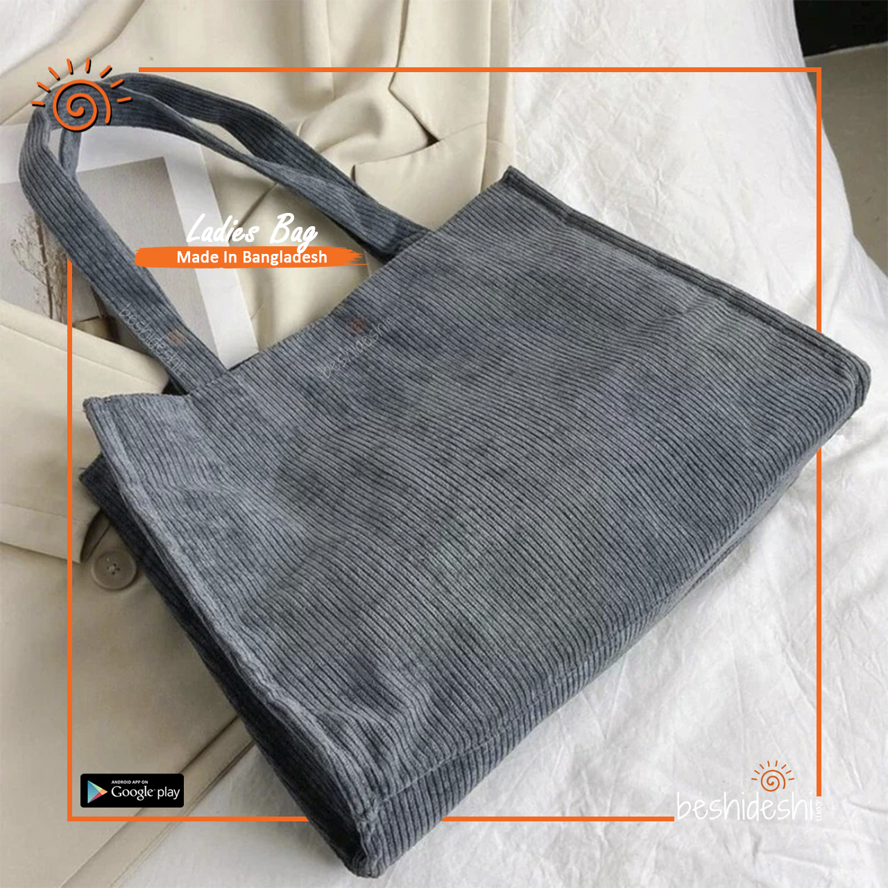 85 Minimalist Corduroy Shoulder Bag
