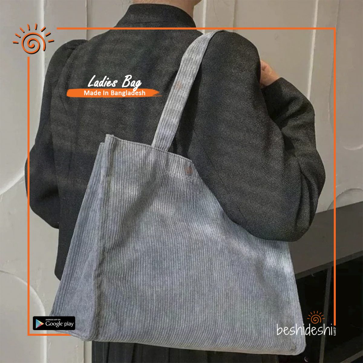 Minimalist Corduroy Shoulder Bag