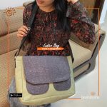 Unisex Crossbody Bag