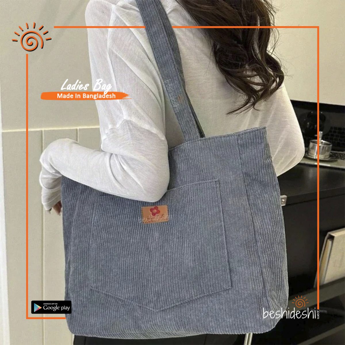 Casual Elegant Tote Bag