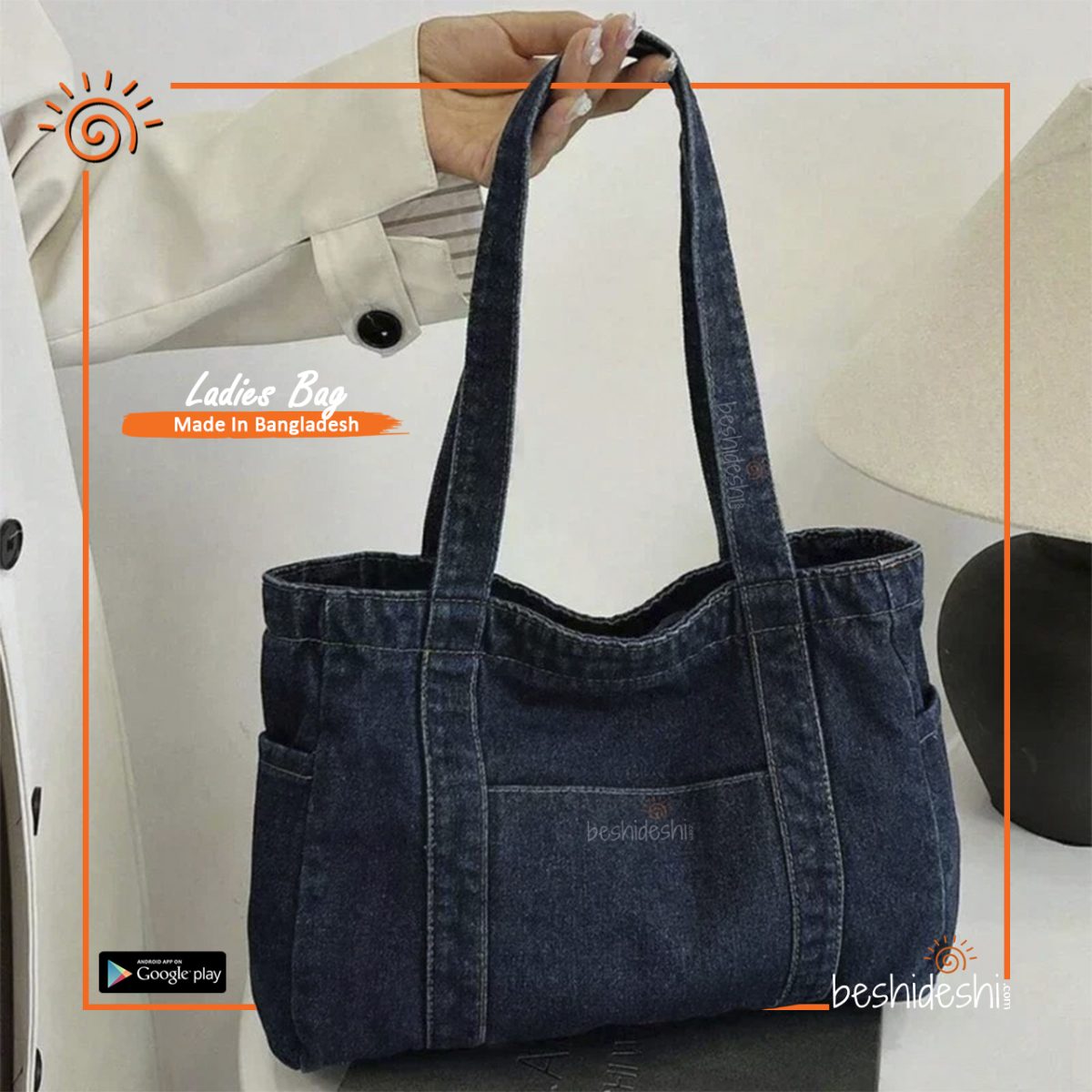 Denim Large Shoulder Bag