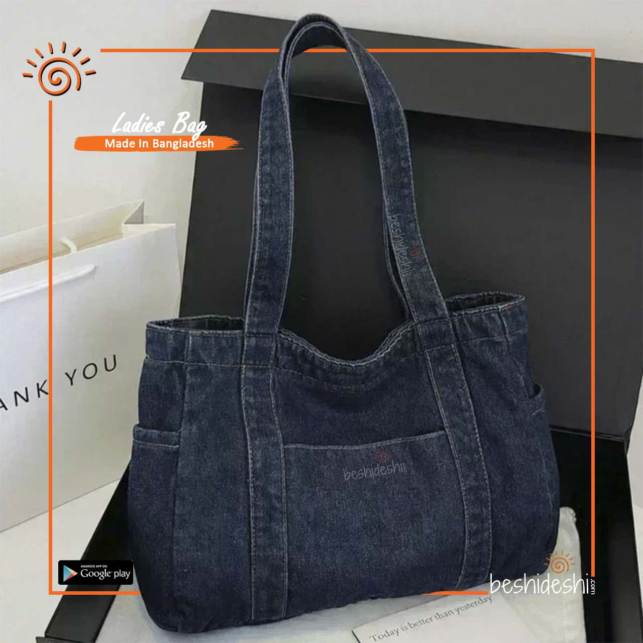 97 Denim Large Shoulder Bag