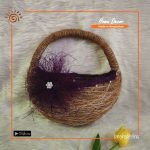 Planter Basket (Big)