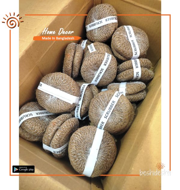 Coconut Fiber Dish Scrubber (Round)