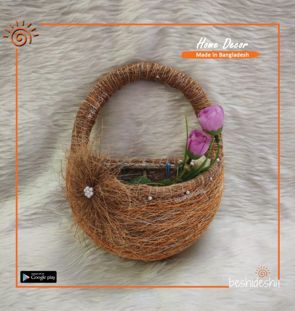 Planter Basket (Small)