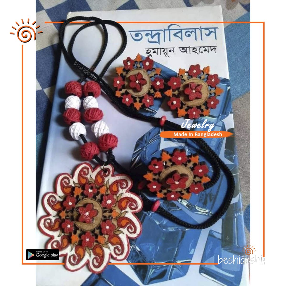 Wooden Handmade Jewelry Set