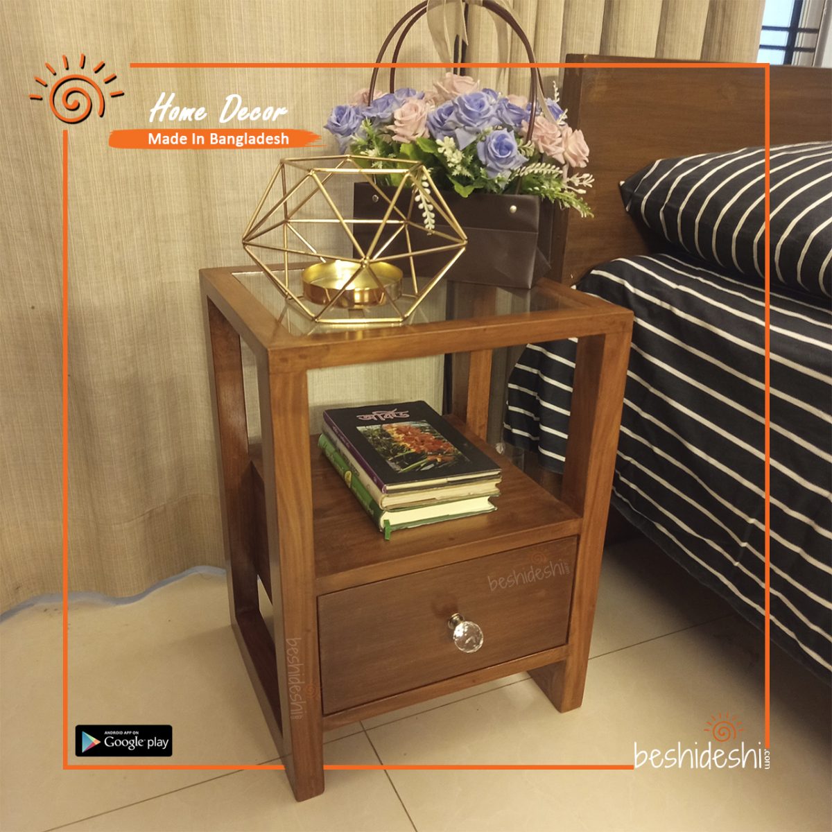 Bed Side Table