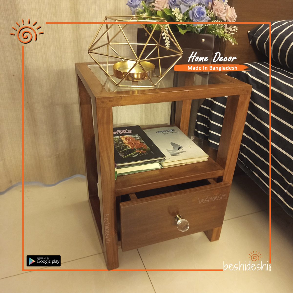 Bed Side Table