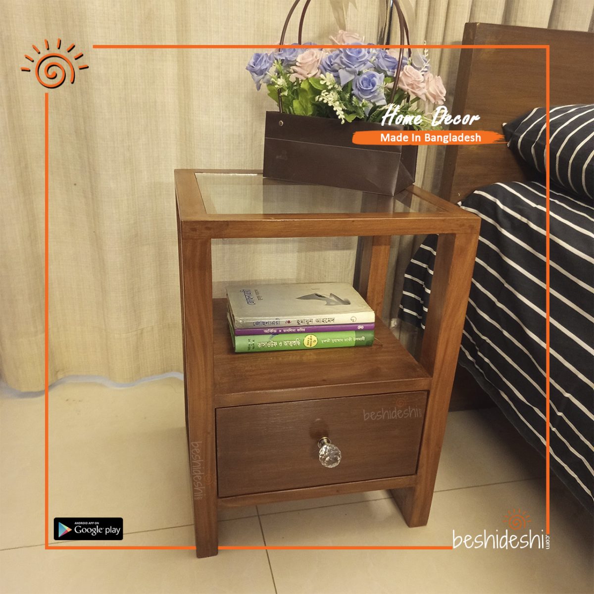Bed Side Table
