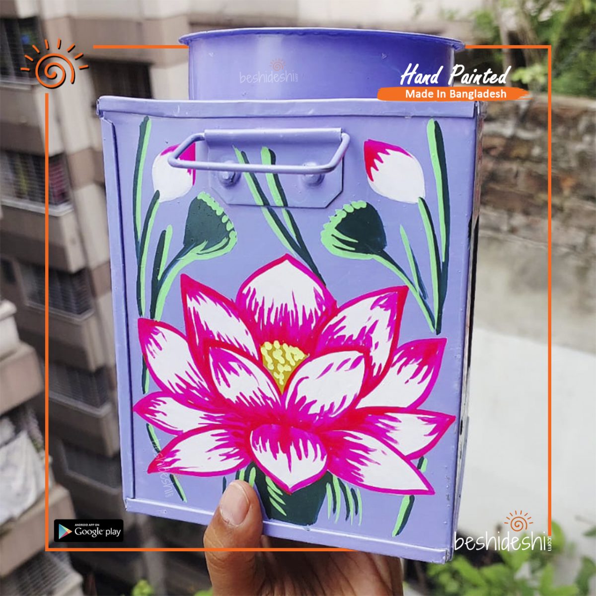 Rickshaw Painted Murir Tin (Medium)