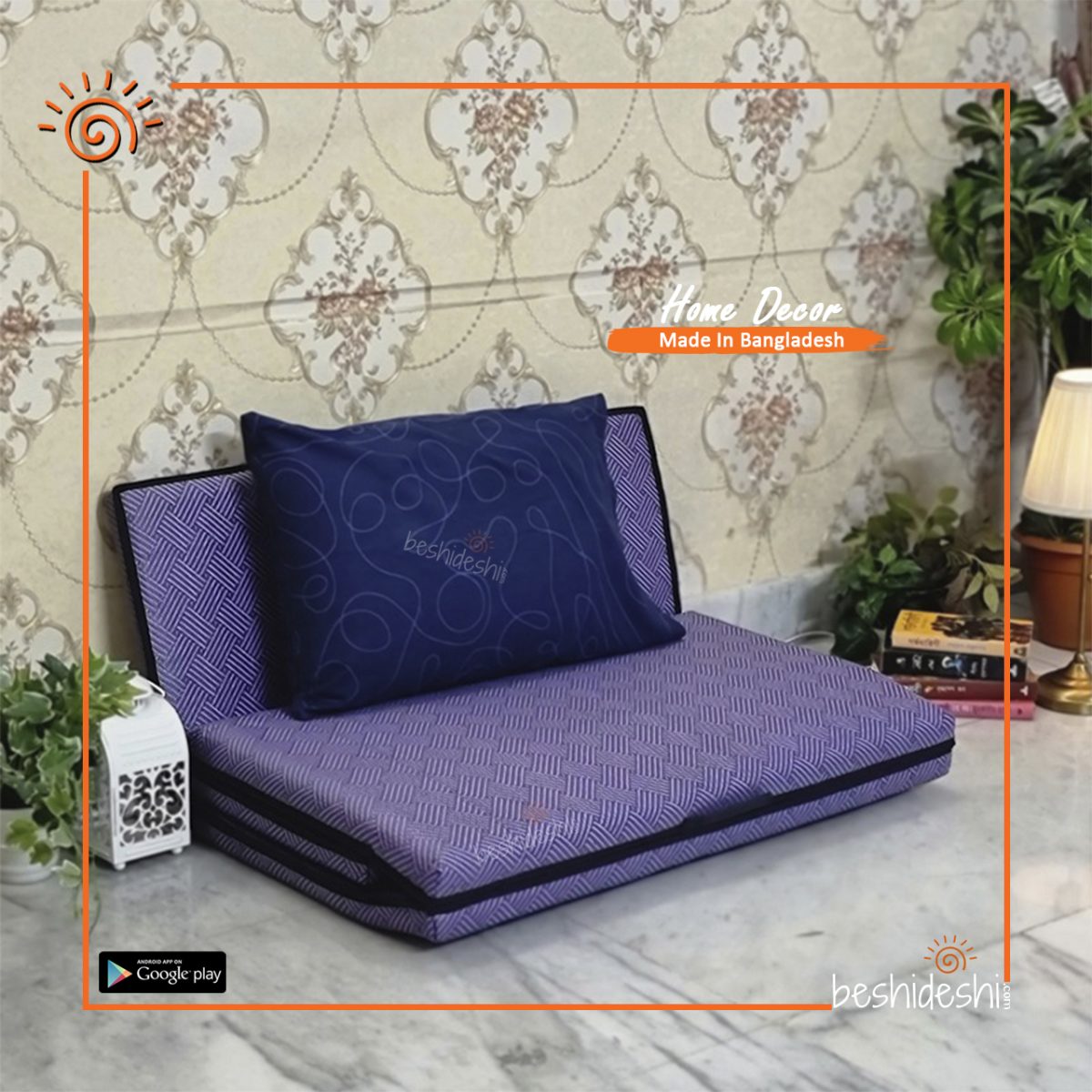 FLOOR MATTRESS – LAVENDER WAVES PREMIUM SLEEPING MAT