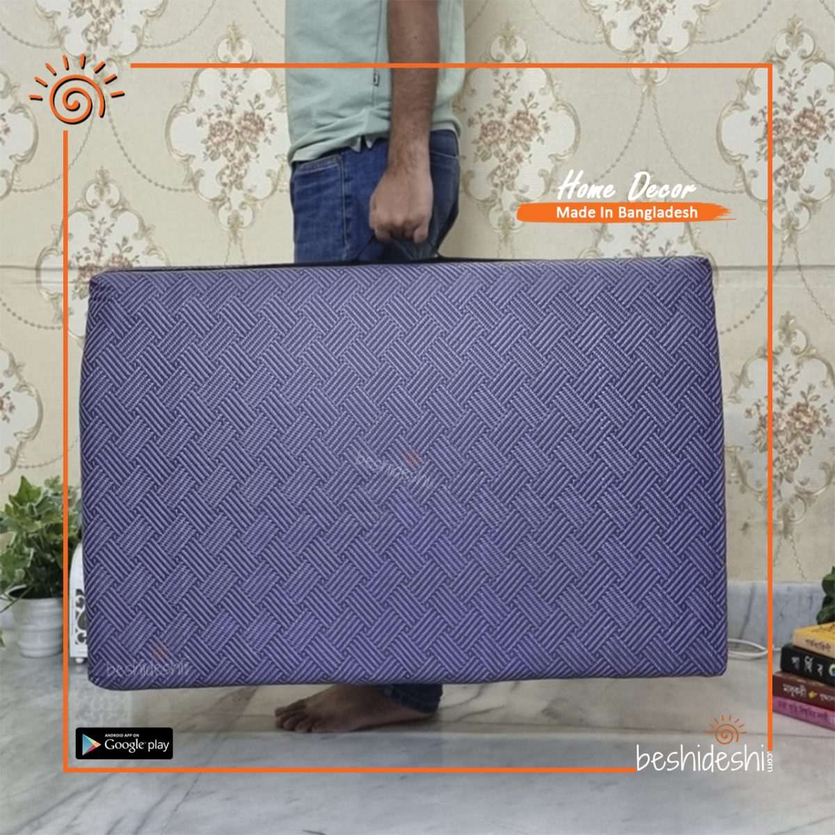 FLOOR MATTRESS – LAVENDER WAVES PREMIUM SLEEPING MAT