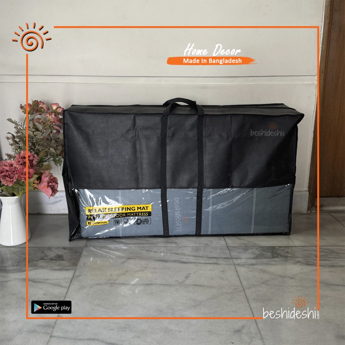 FLOOR MATTRESS – AEGEAN BLUE STRIPE PREMIUM SLEEPING MAT