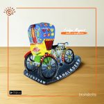 Rickshaw Fridge Magnet