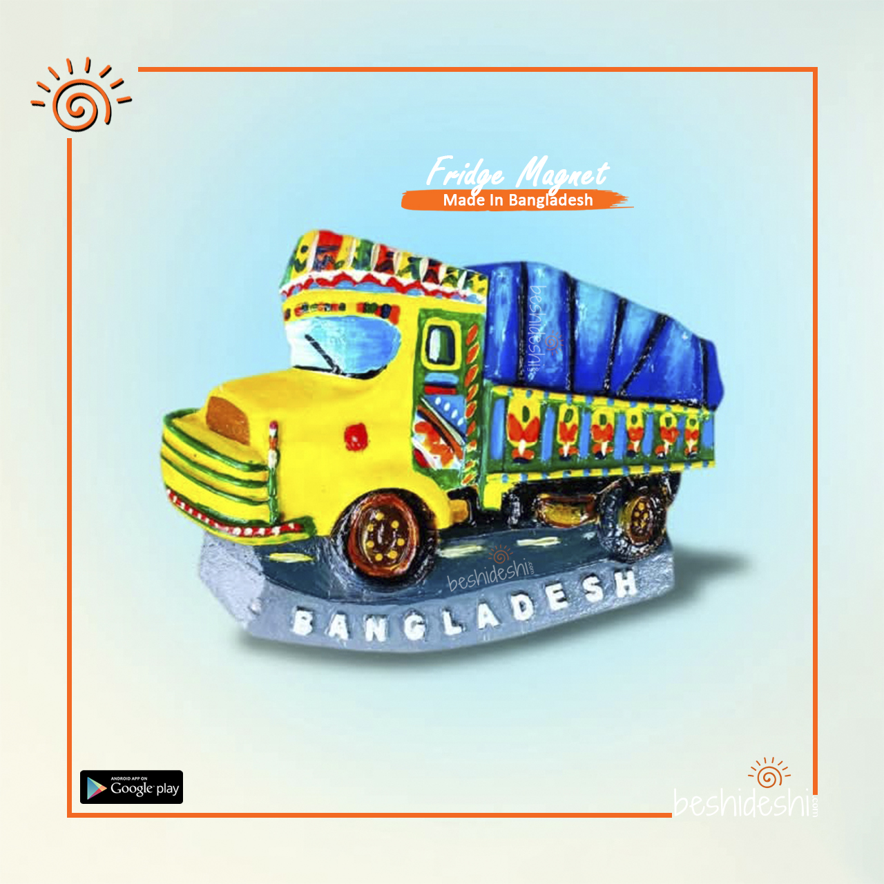 64 Truck Fridge Magnet