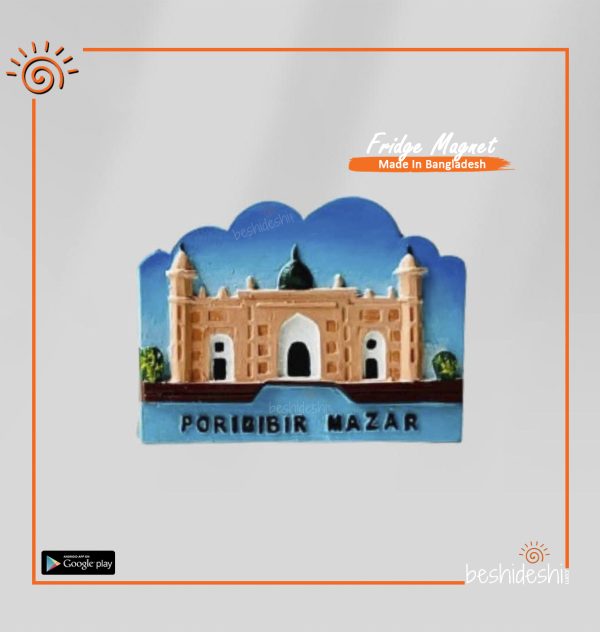 Pori Bibir Mazar Fridge Magnet