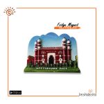 Northbrook Hall Fridge Magnet