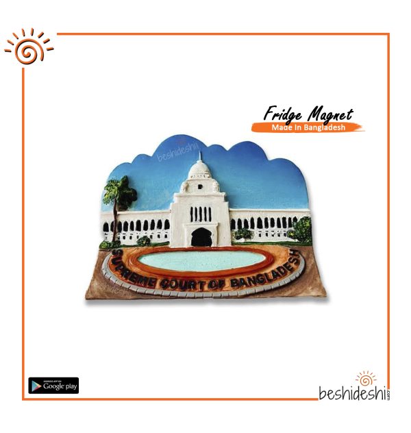 Supreme Court Of BD Fridge Magnet