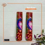 Rickshaw Painted Bamboo Potchitro (Small)