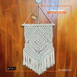 Macramé Wall/Door Hanging