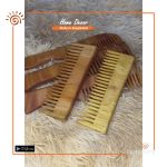 Wooden Hair Brush Set