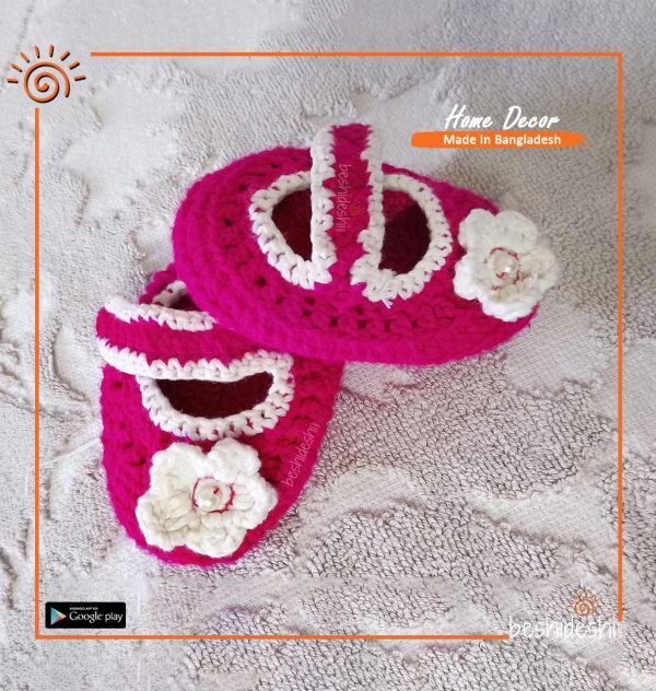 Crochet Baby Shoe's (0 to 6 Months)