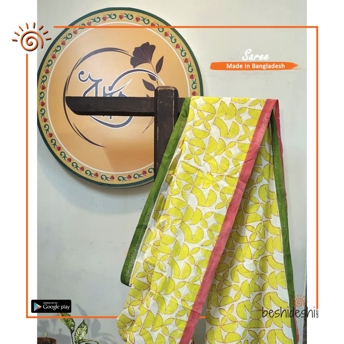 Lavonna Cotta Block Print Saree