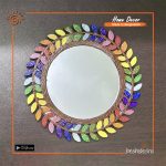 Maya Hand Painted Mirror