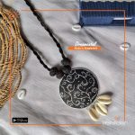 Wooden Handmade Neckpiece