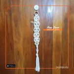 Macramé Wall/Door Décor
