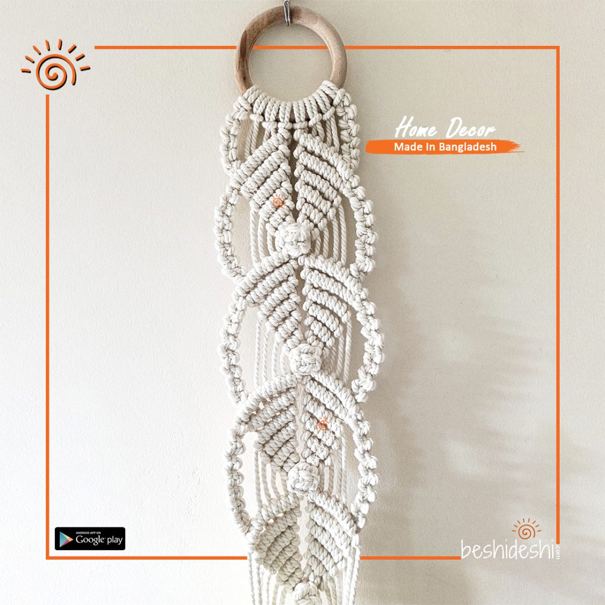 Macramé Plant Hanger