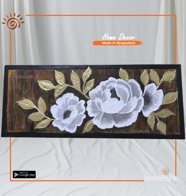 Dark Umber Texture Art Canvas