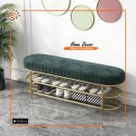 Seater With Shoes Rack (Small)