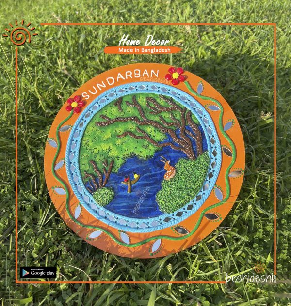 "Sundarban" Mirror Work Wall Hanging