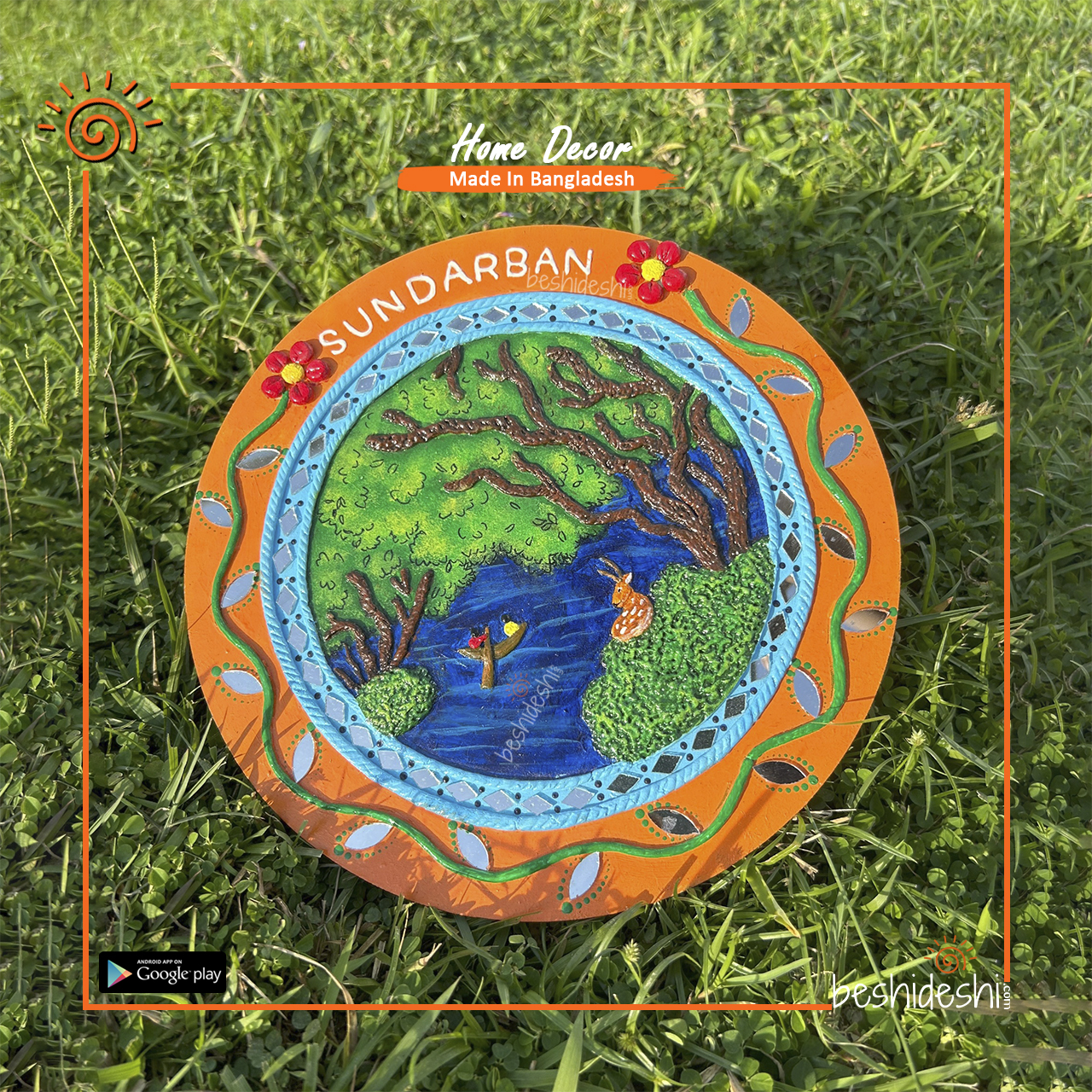 02 "Sundarban" Mirror Work Wall Hanging