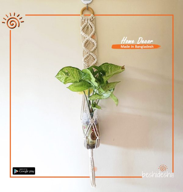 Macramé Plant Hanger