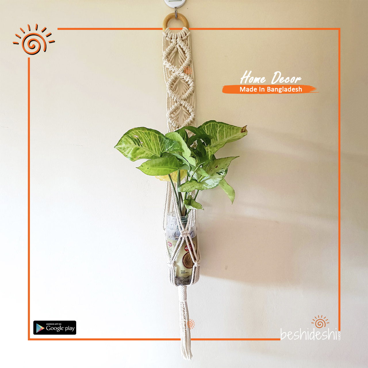 03 Macramé Plant Hanger