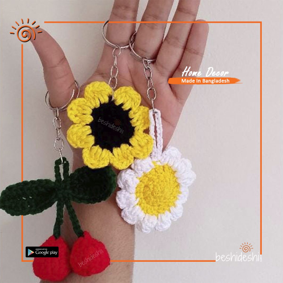 Crochet Flower Key Ring