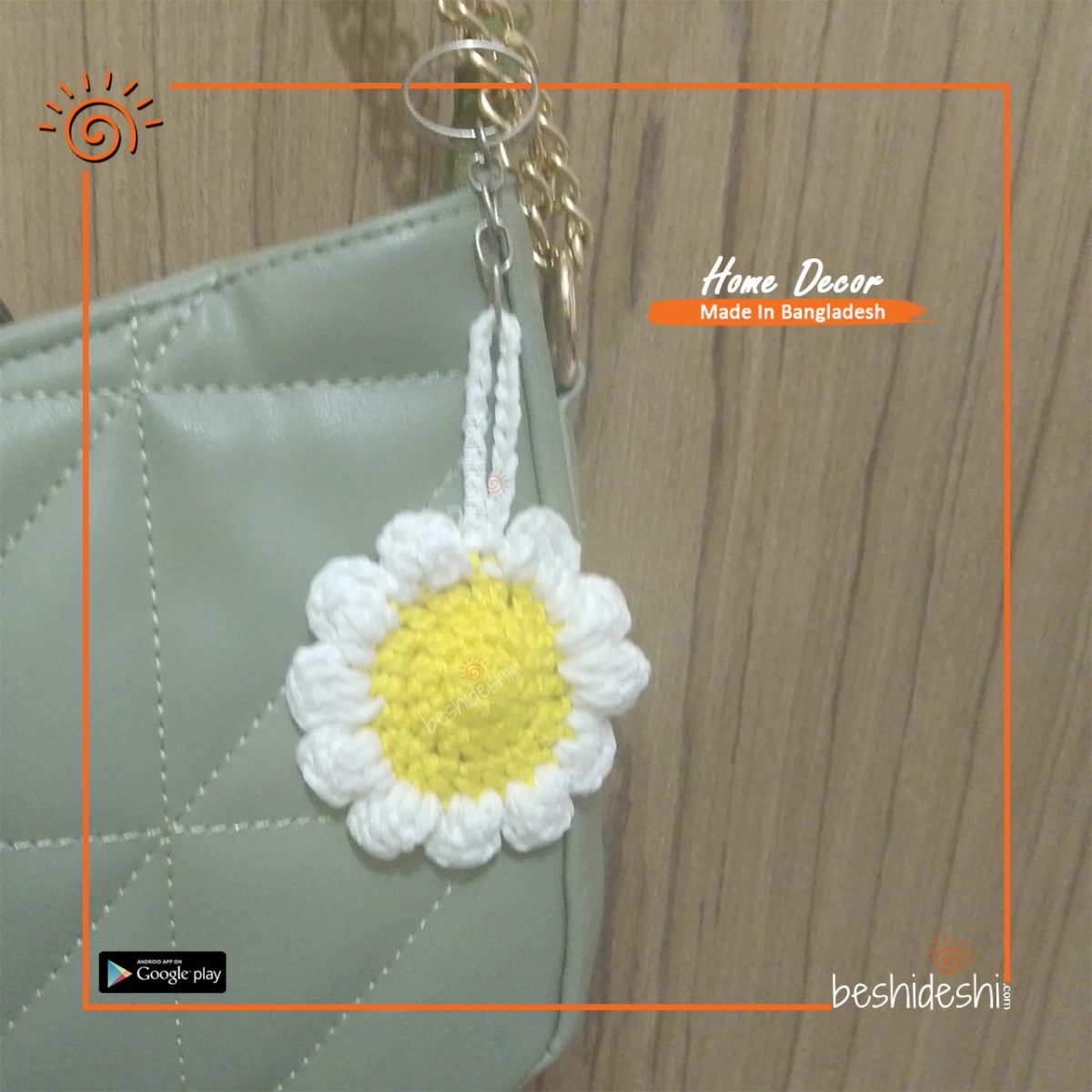 Crochet Flower Key Ring