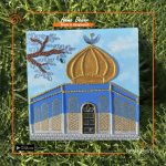 "Al-Aqsa" Mirror Work Wall Hanging