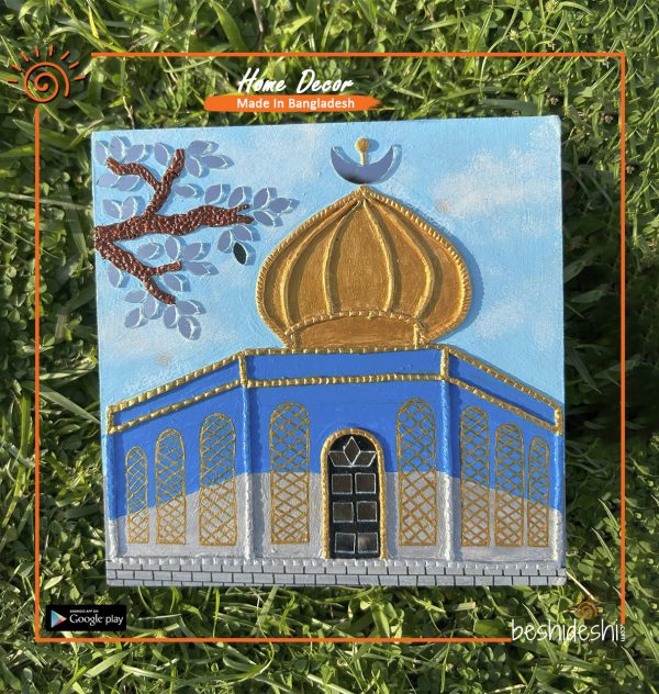 "Al-Aqsa" Mirror Work Wall Hanging