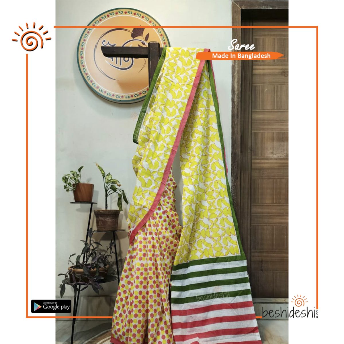 Lavonna Cotta Block Print Saree