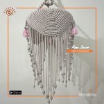 Macramé Hanging Lampshade