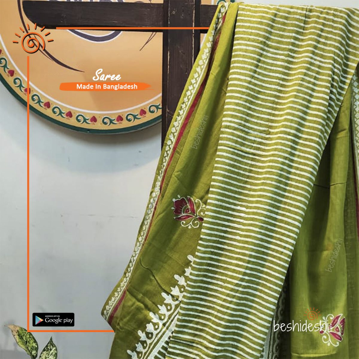 Shyamoli Handloom Block Print Saree